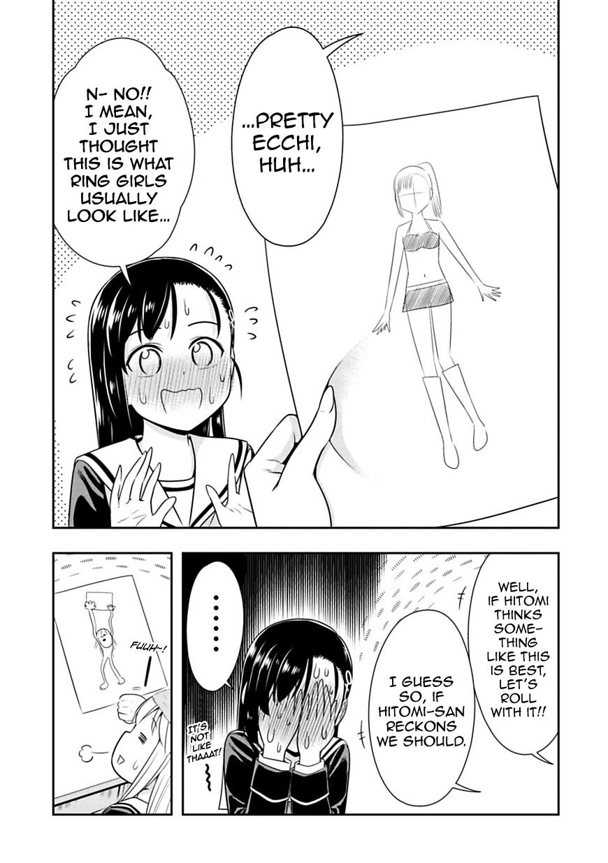 Page 3 of Chapter 29.5