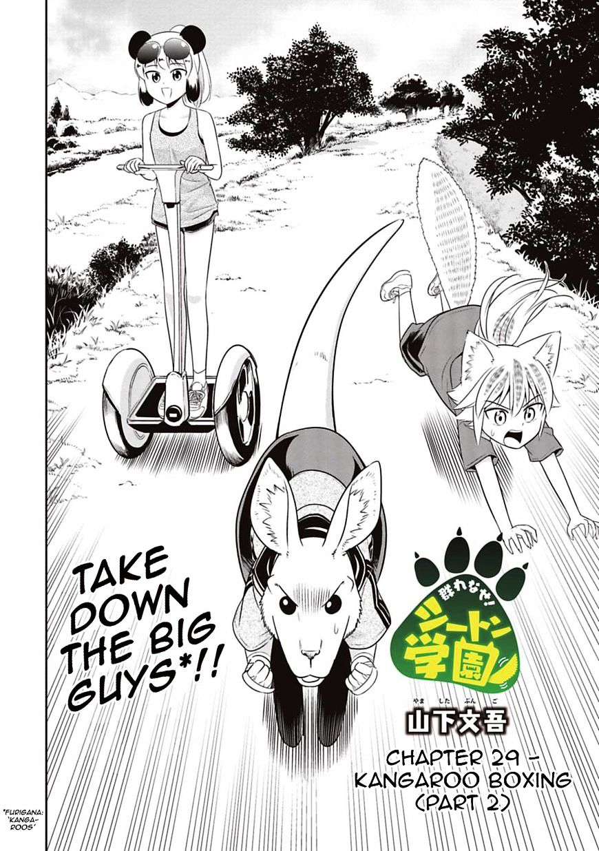 Page 2 of Chapter 29