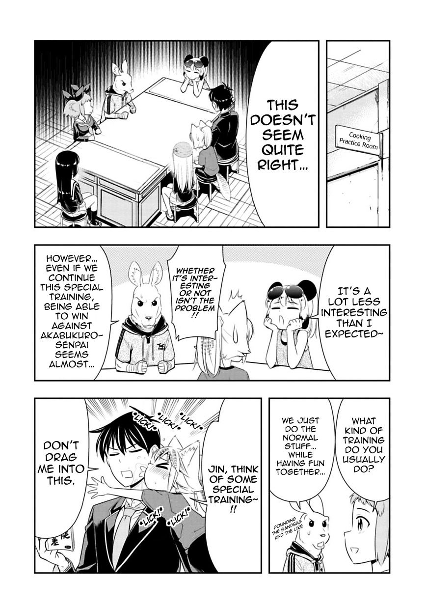 Page 4 of Chapter 29