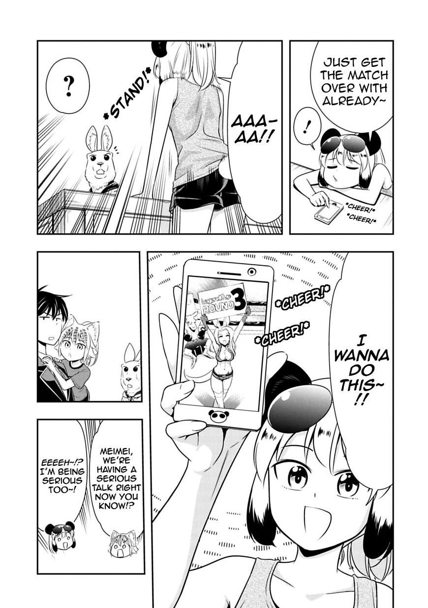 Page 5 of Chapter 29