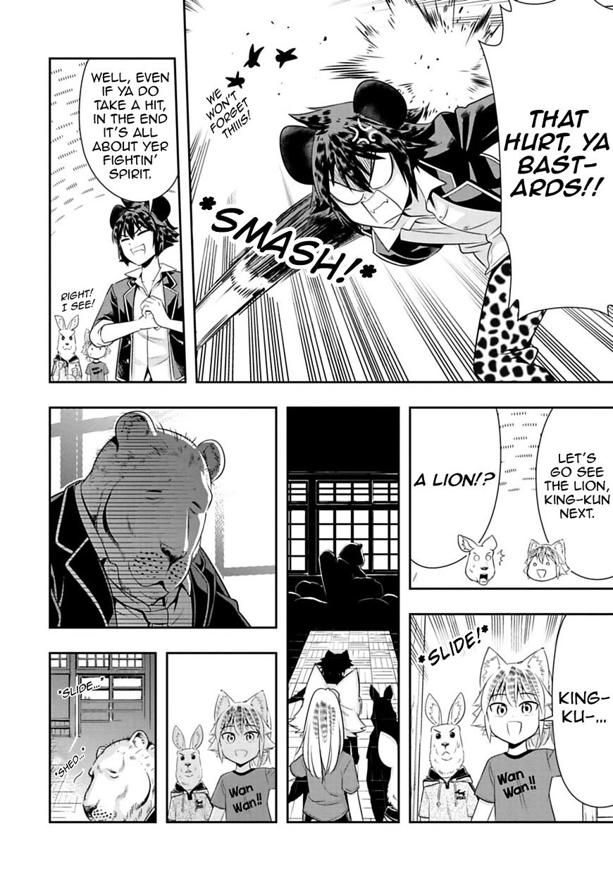 Page 12 of Chapter 29