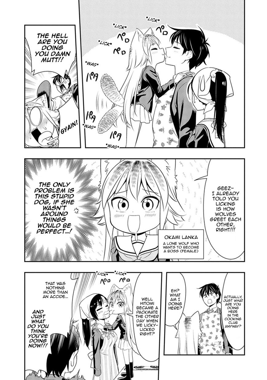 Page 3 of Chapter 3