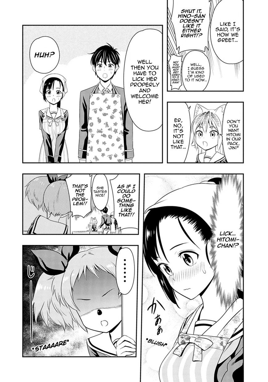 Page 4 of Chapter 3