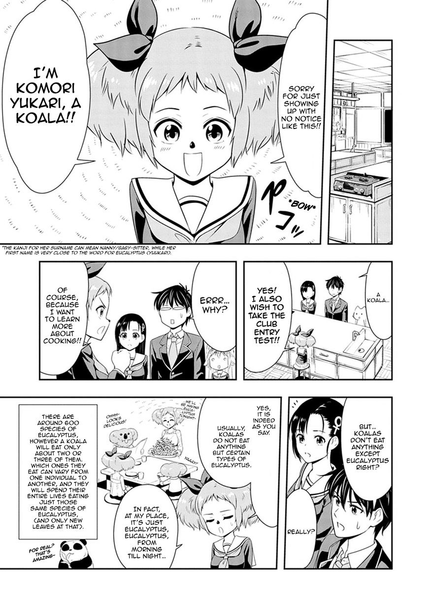 Page 7 of Chapter 3