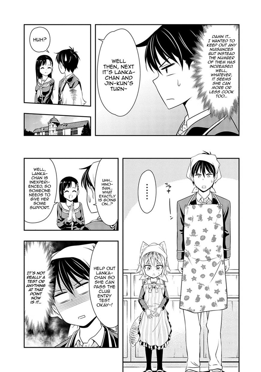 Page 11 of Chapter 3