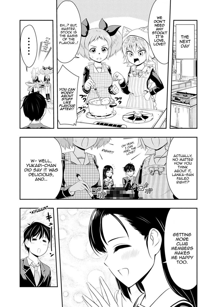 Page 24 of Chapter 3