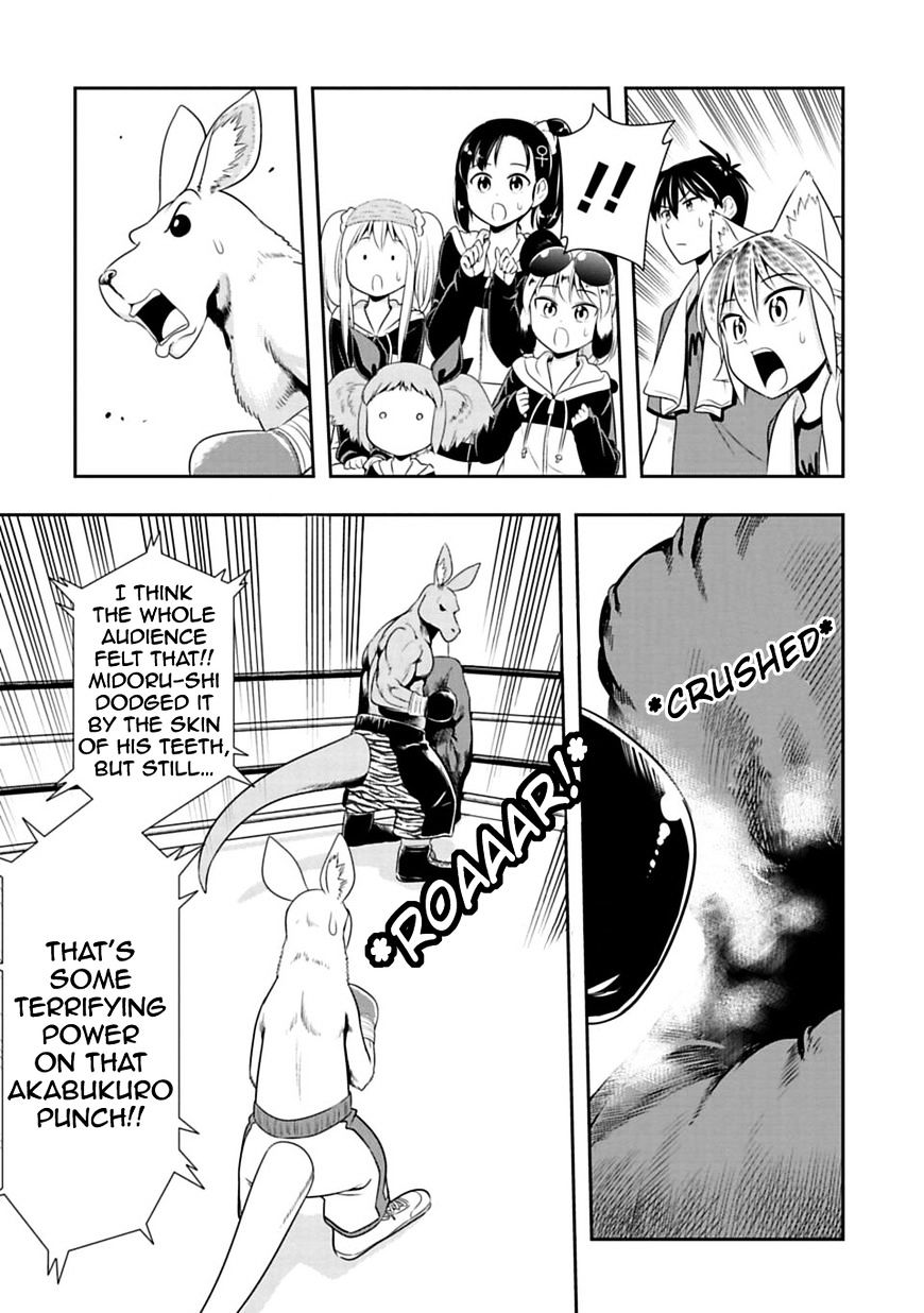 Page 8 of Chapter 30