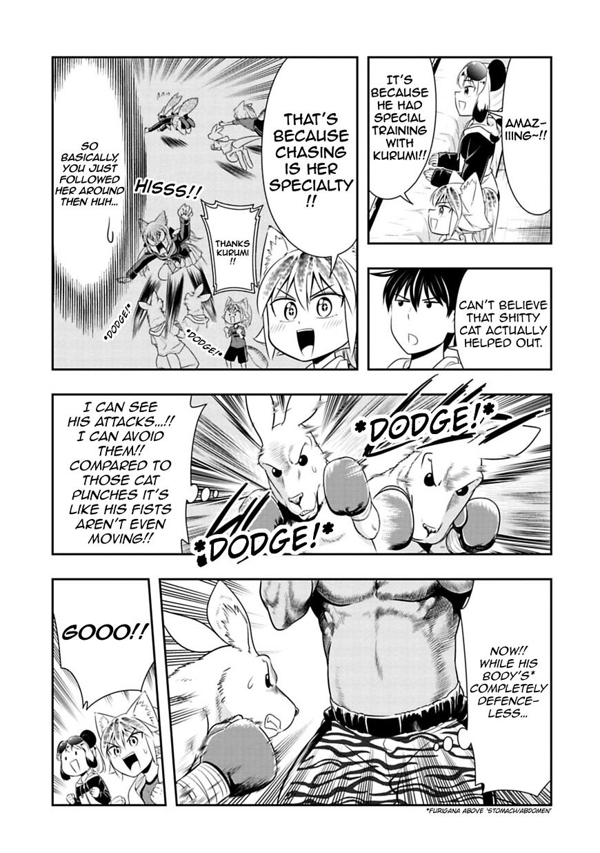 Page 11 of Chapter 30