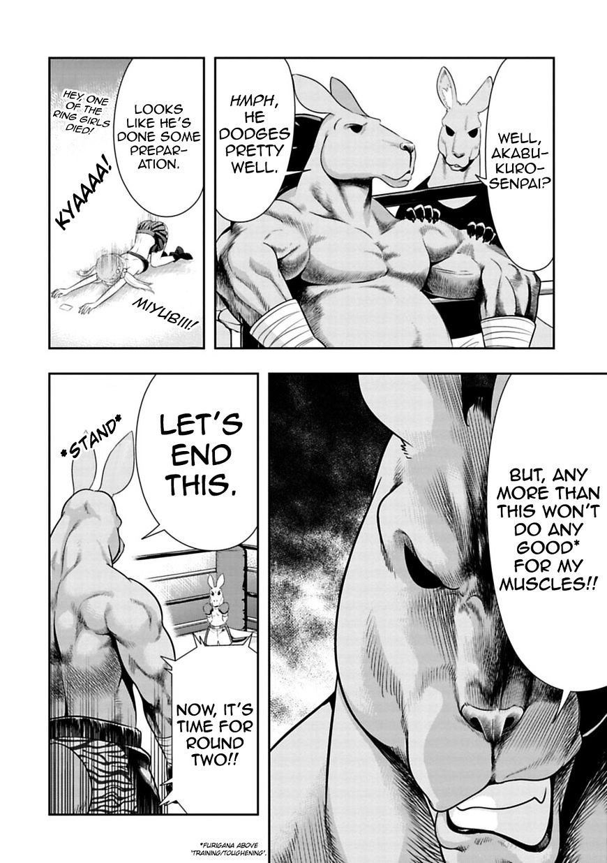 Page 17 of Chapter 30