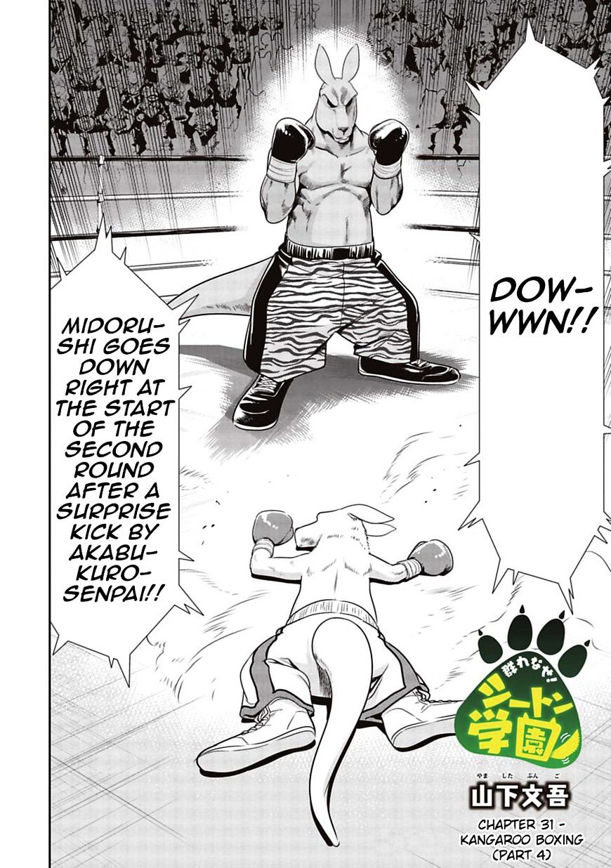 Page 2 of Chapter 31