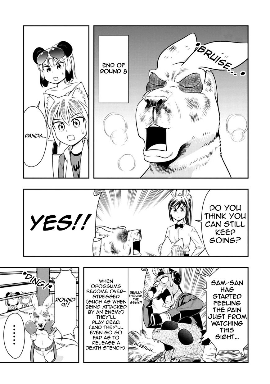 Page 11 of Chapter 31