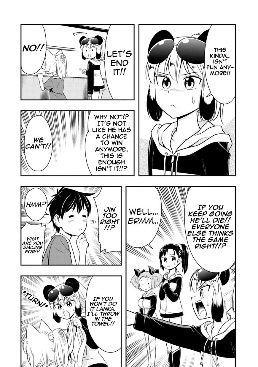 Page 12 of Chapter 31