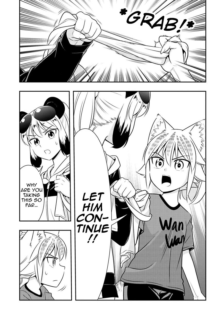 Page 13 of Chapter 31