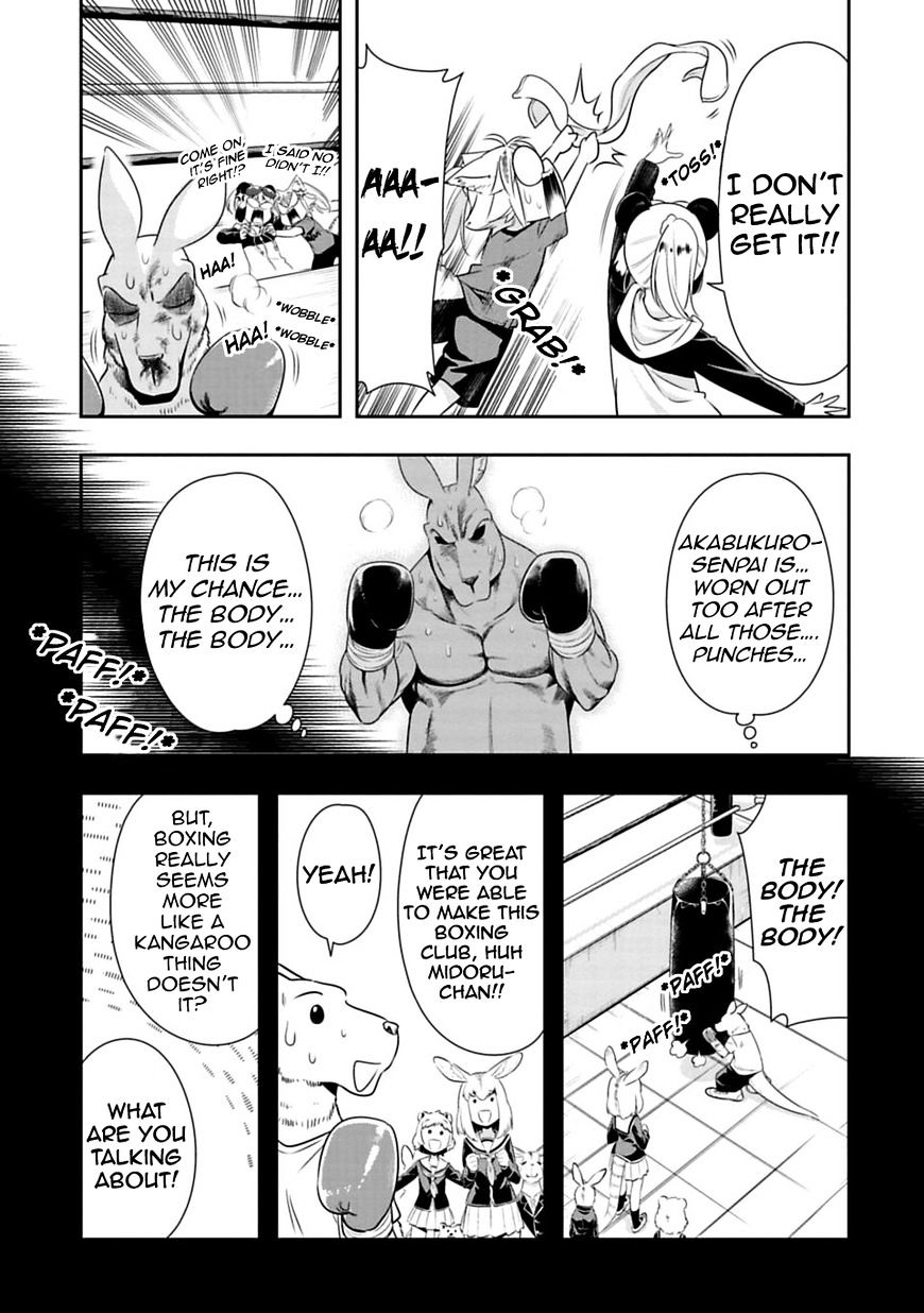 Page 15 of Chapter 31