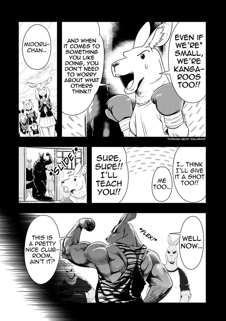 Page 16 of Chapter 31