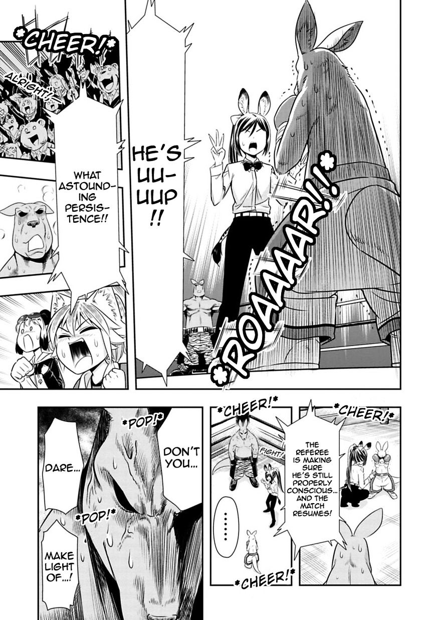 Page 19 of Chapter 31