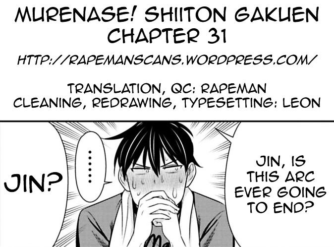 Page 23 of Chapter 31