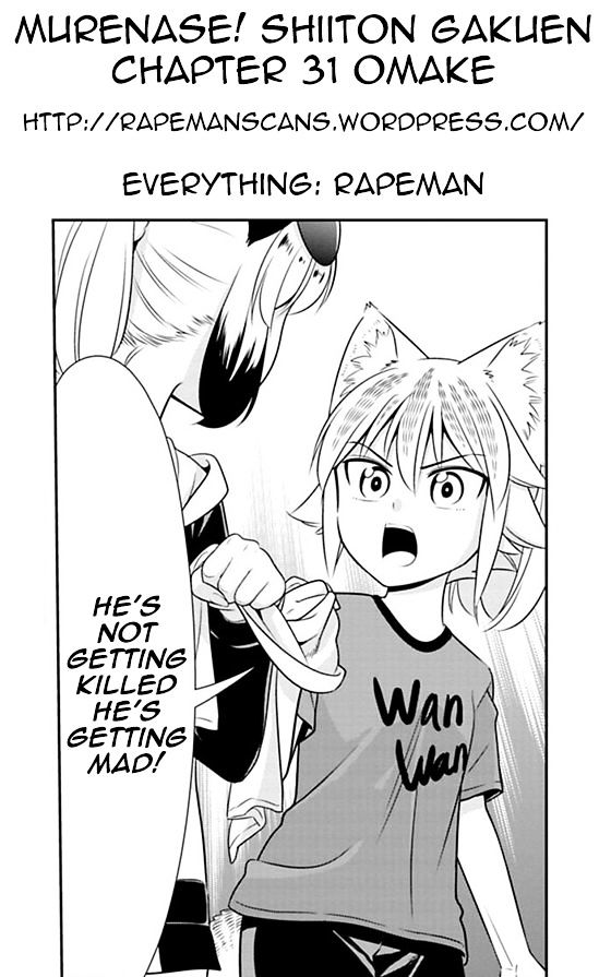 Page 2 of Chapter 31.5