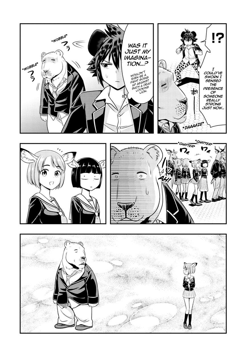 Page 2 of Chapter 32.1
