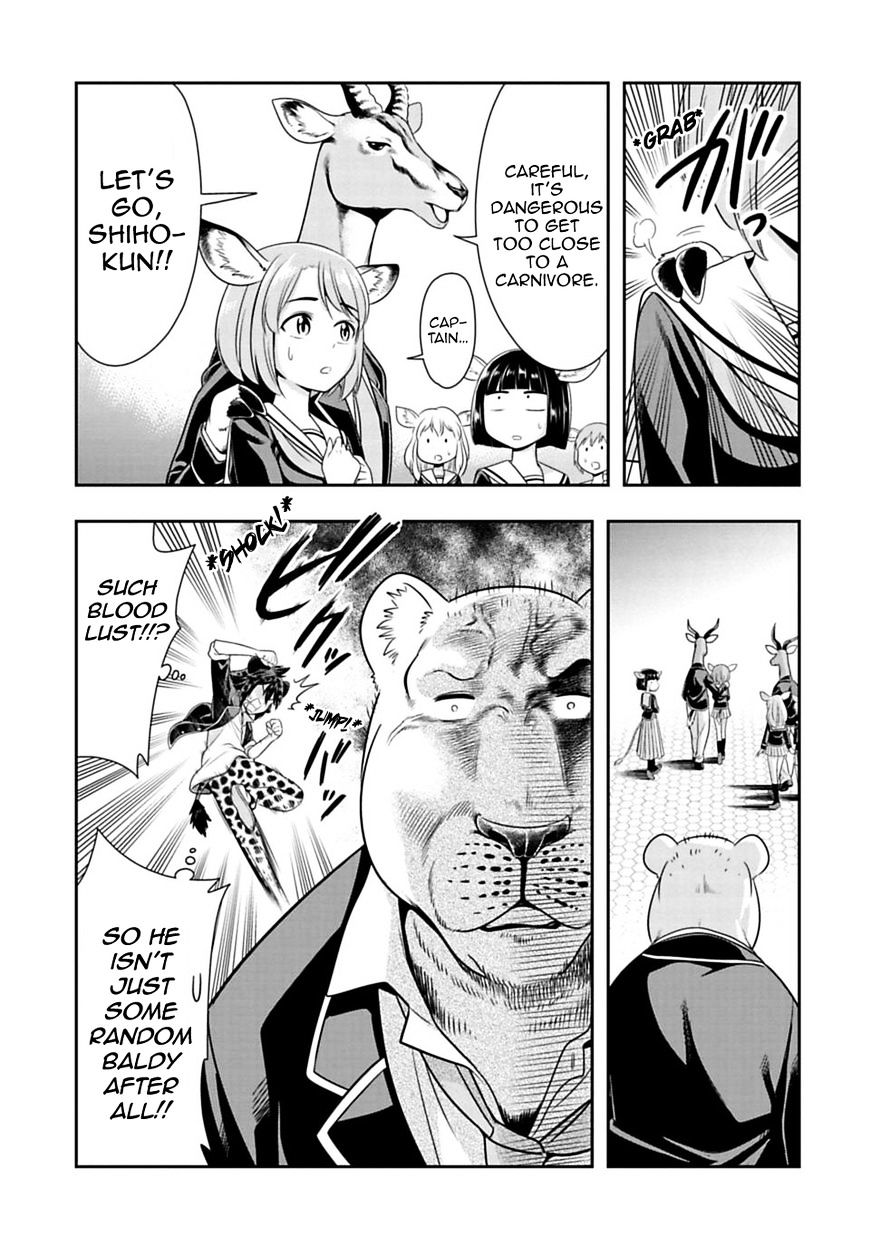 Page 3 of Chapter 32.1