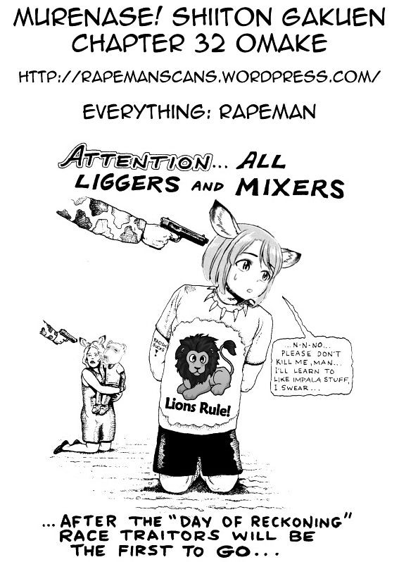 Page 4 of Chapter 32.1