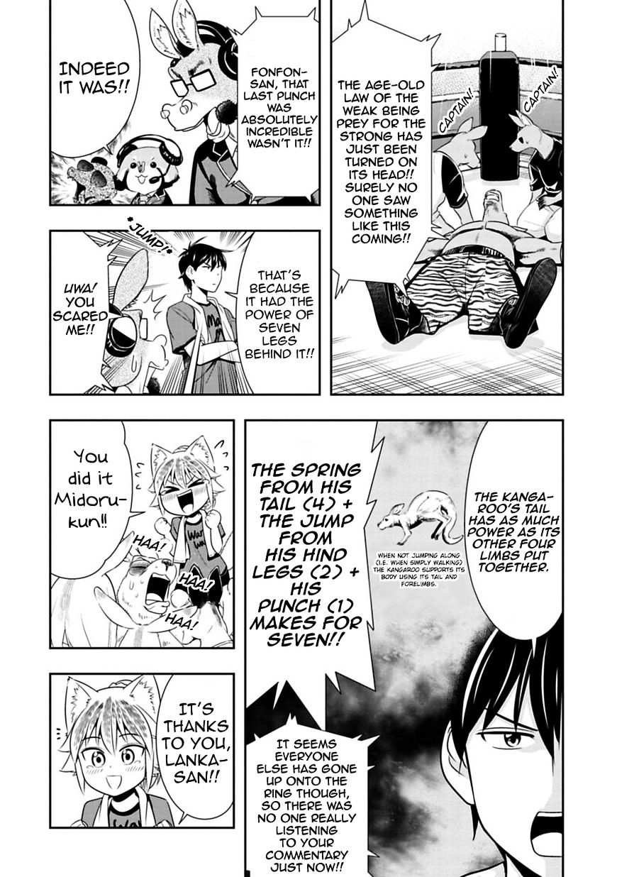 Page 7 of Chapter 32