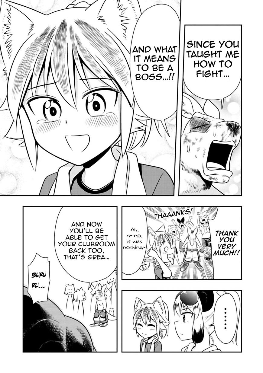 Page 8 of Chapter 32