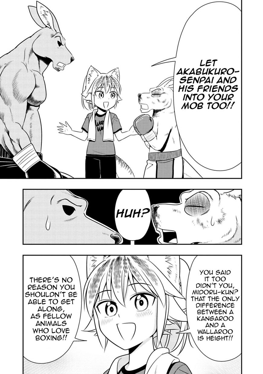 Page 12 of Chapter 32