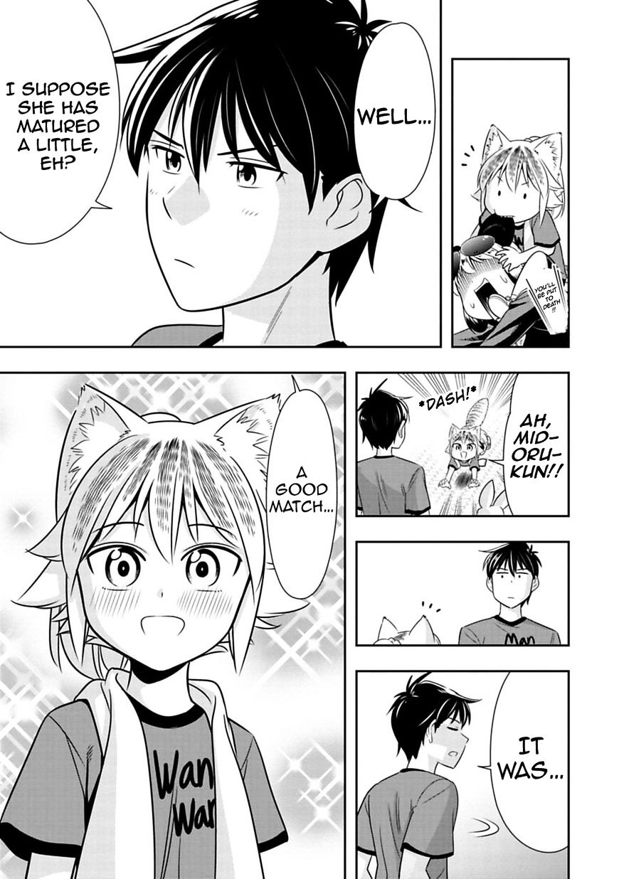 Page 18 of Chapter 32
