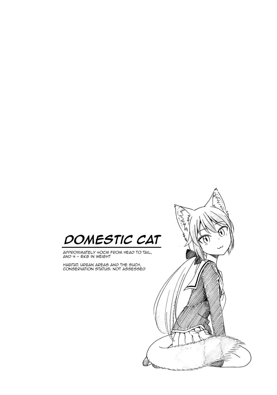 Page 8 of Chapter 32.5