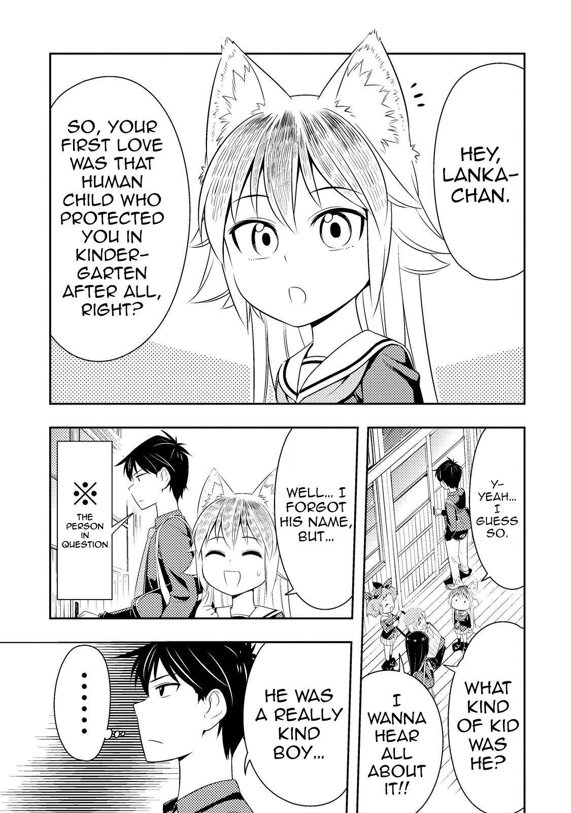 Page 11 of Chapter 32.5