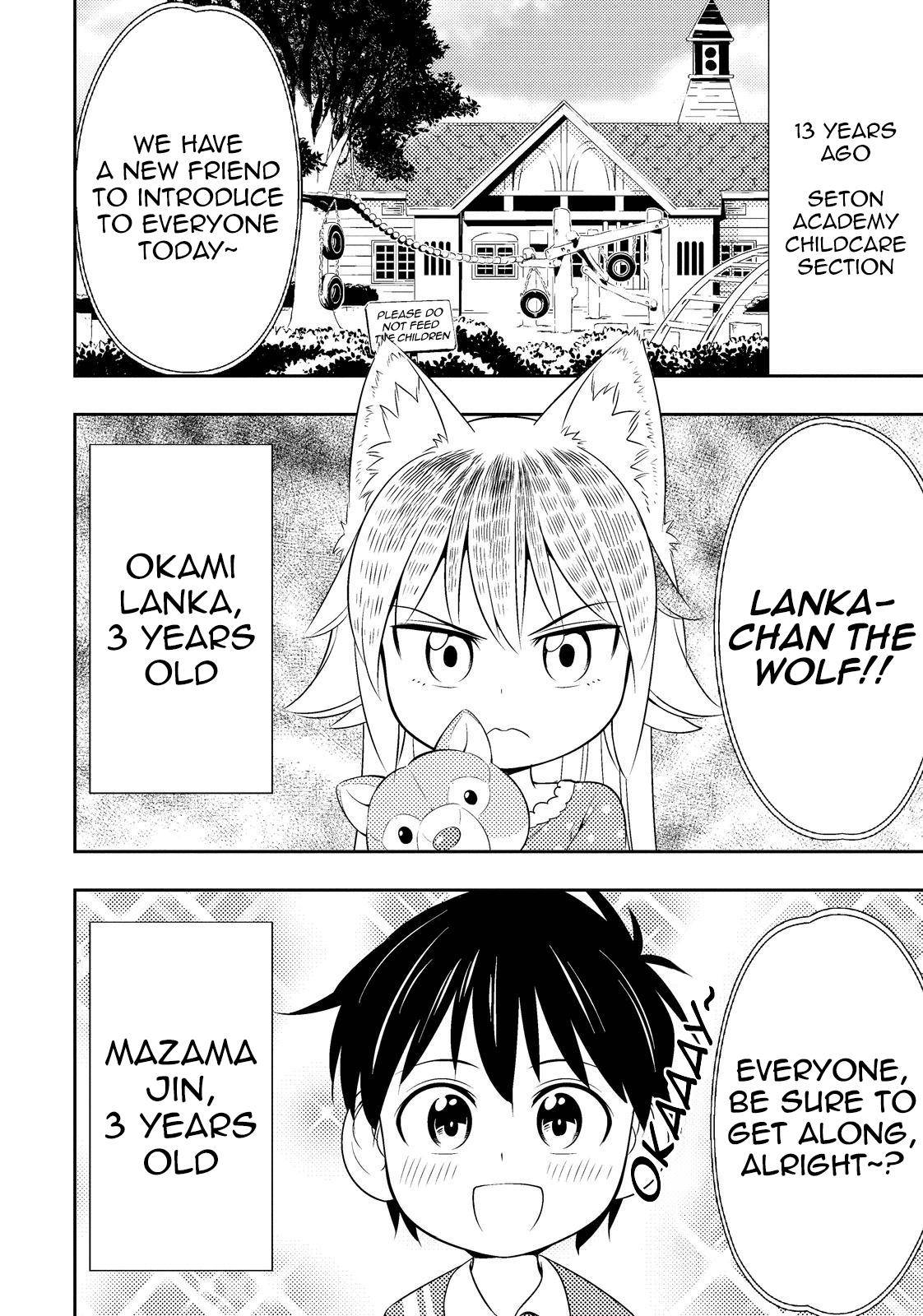 Page 12 of Chapter 32.5