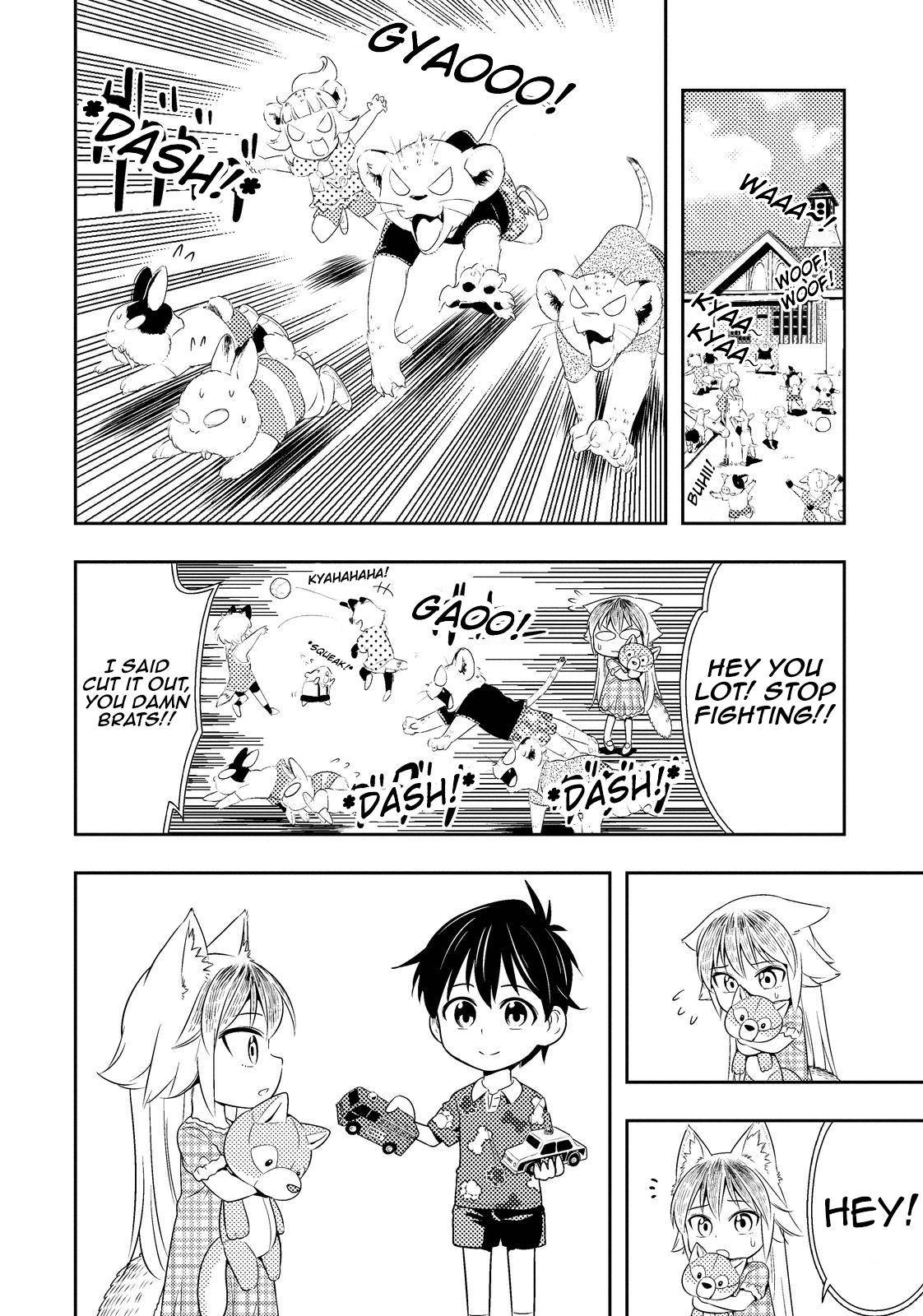 Page 14 of Chapter 32.5