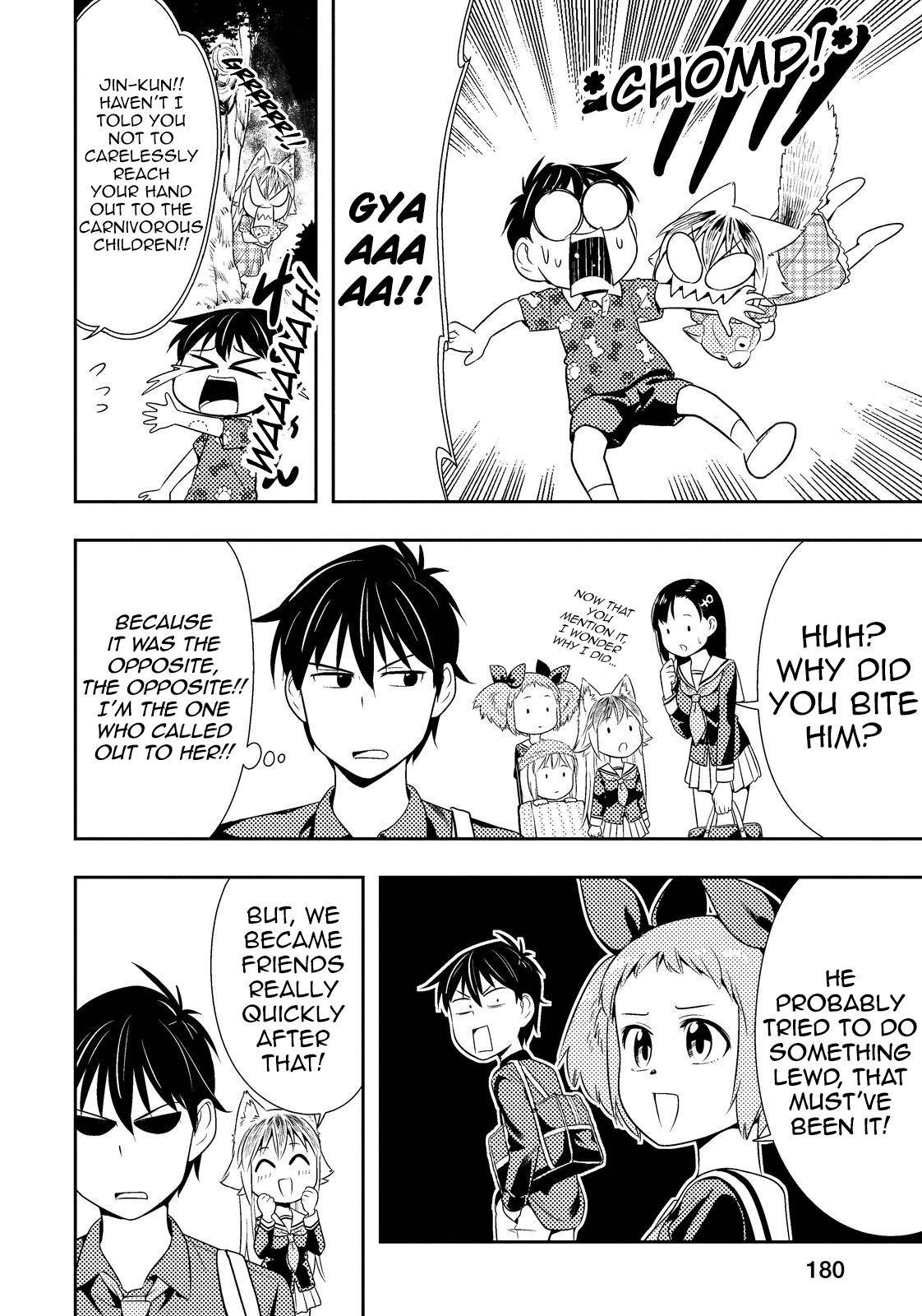 Page 16 of Chapter 32.5