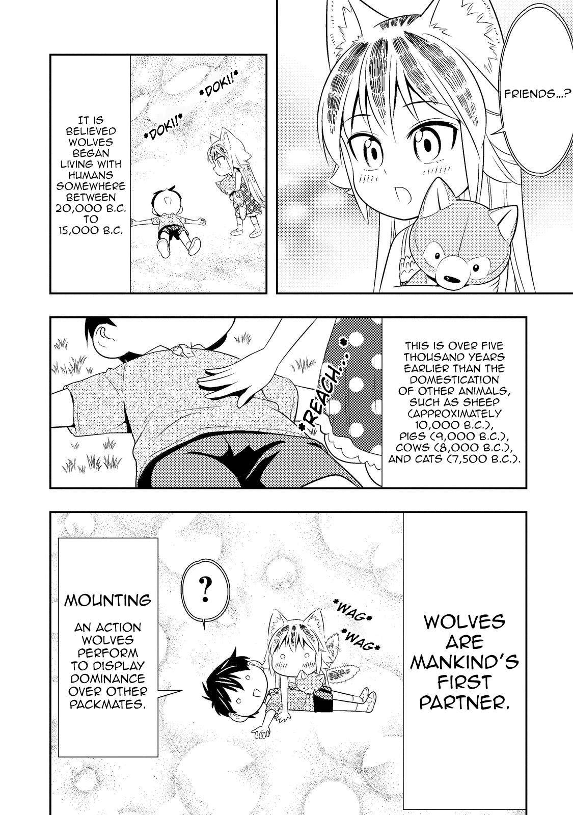 Page 19 of Chapter 32.5