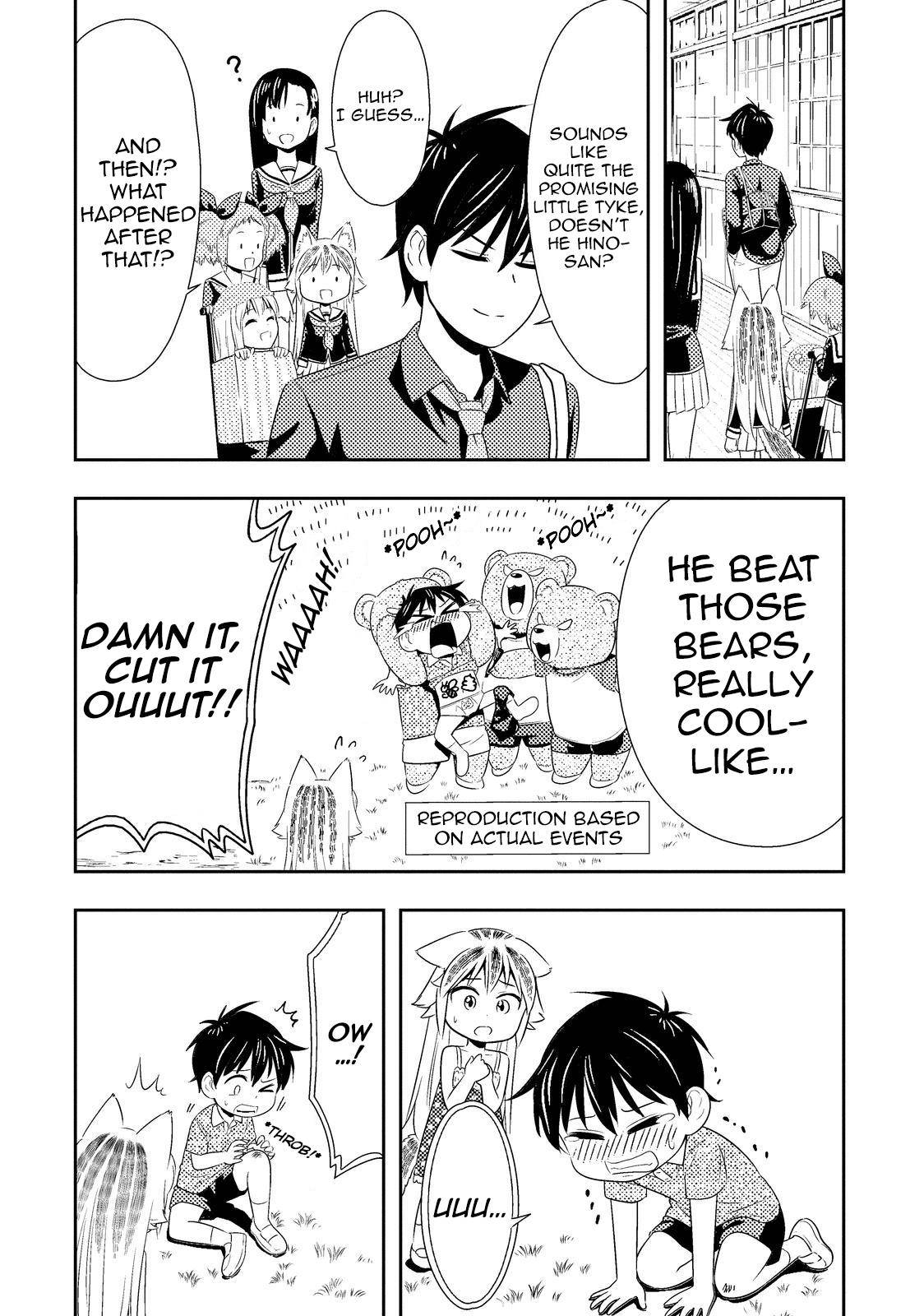 Page 22 of Chapter 32.5