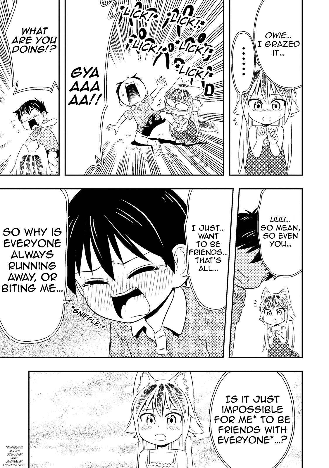 Page 23 of Chapter 32.5