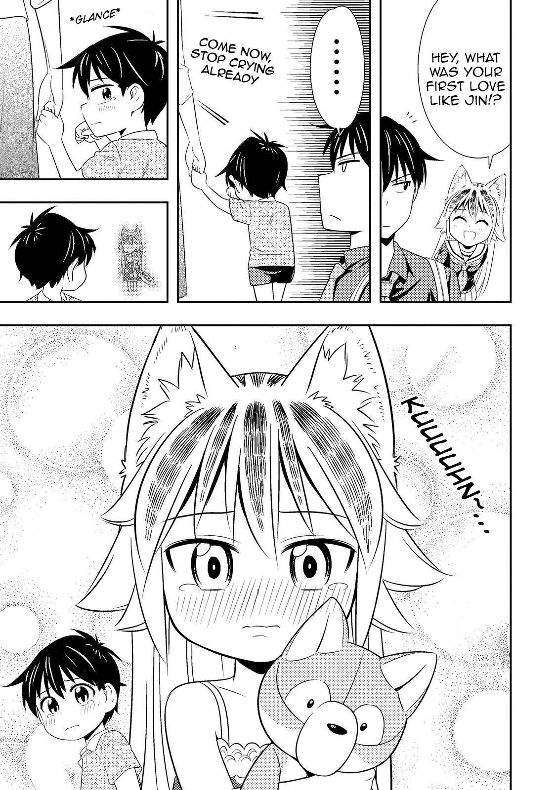 Page 25 of Chapter 32.5