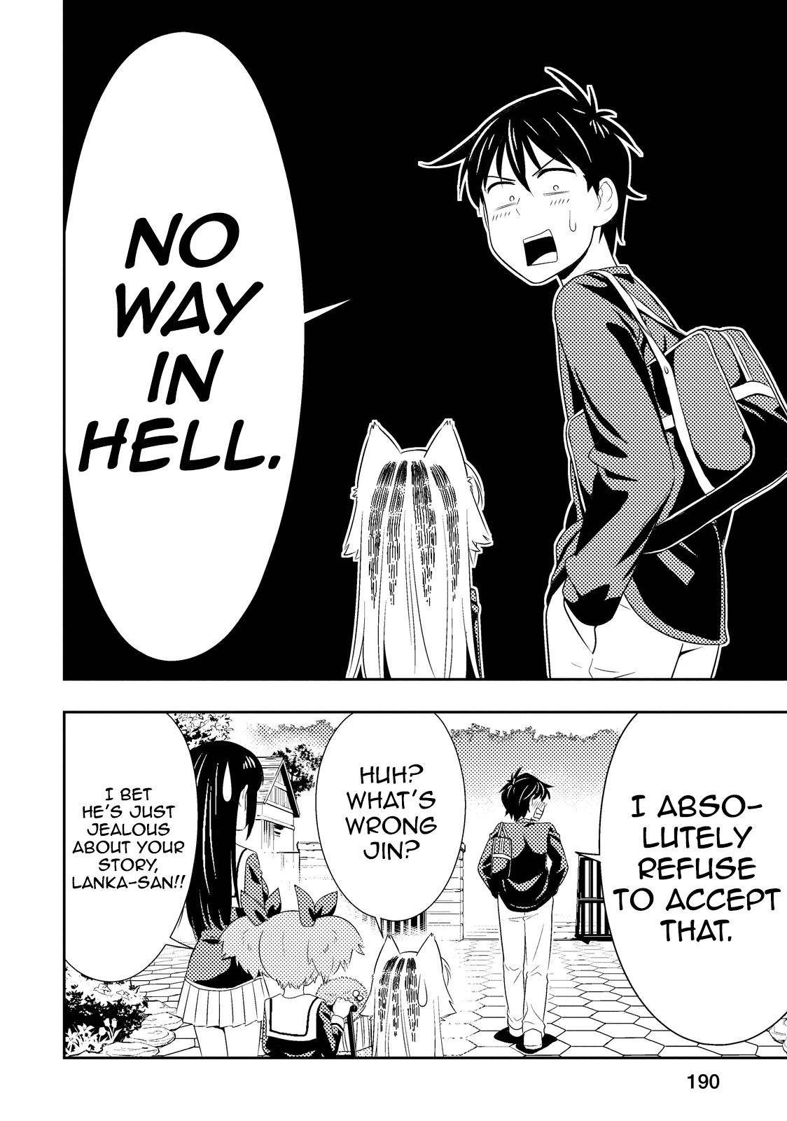 Page 26 of Chapter 32.5