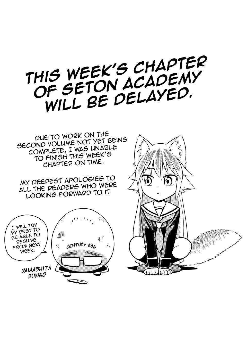 Page 29 of Chapter 32.5