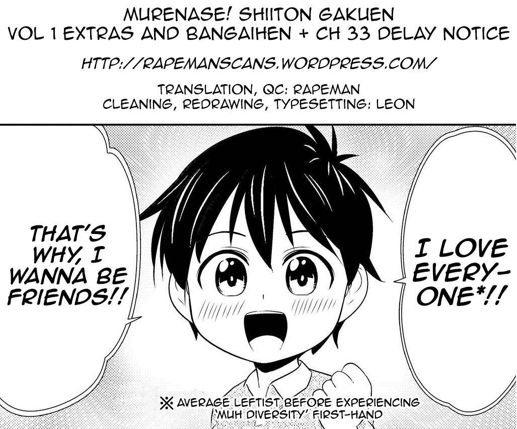 Page 30 of Chapter 32.5