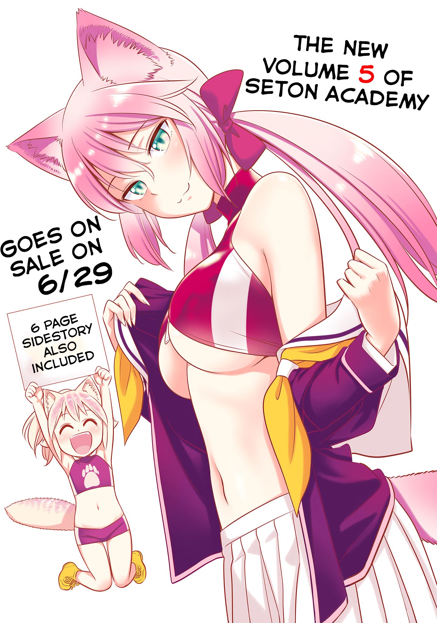 Page 3 of Chapter 32.9