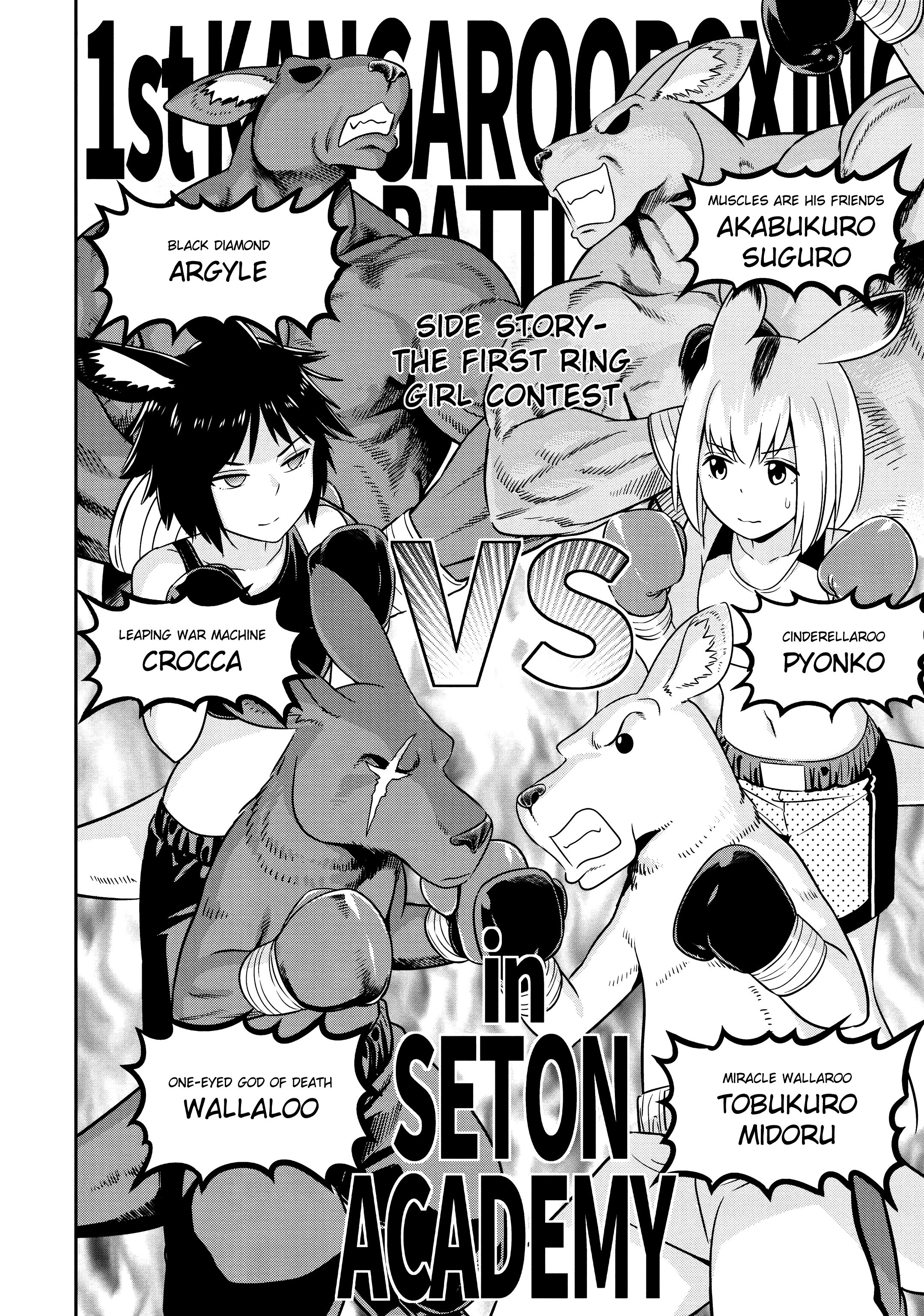Page 10 of Chapter 32.9