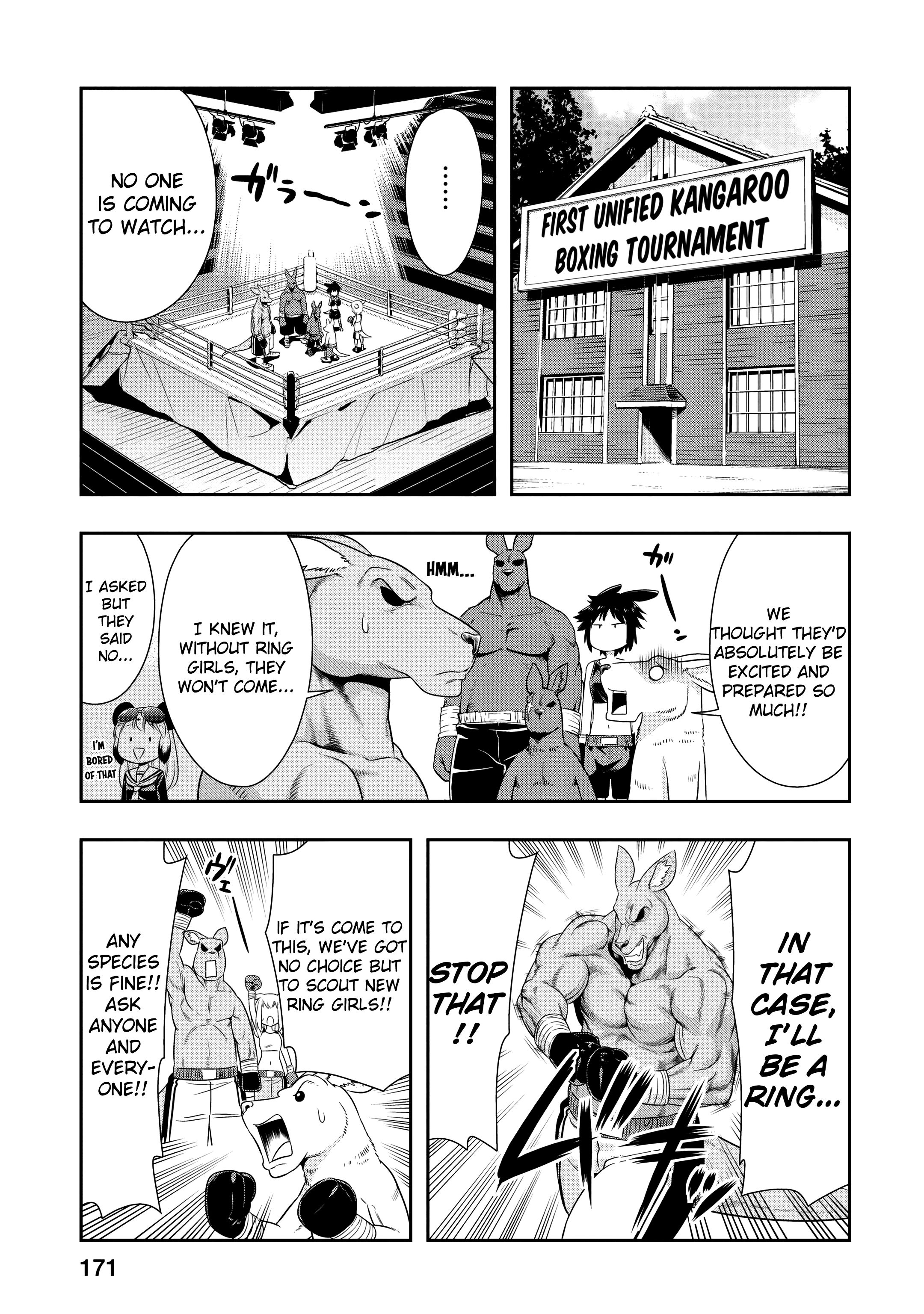 Page 11 of Chapter 32.9