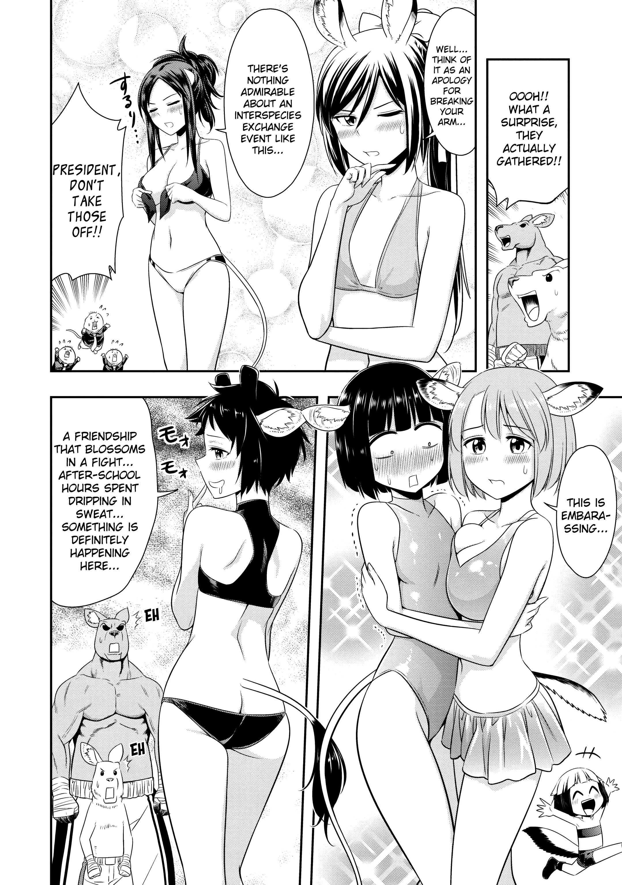 Page 13 of Chapter 32.9