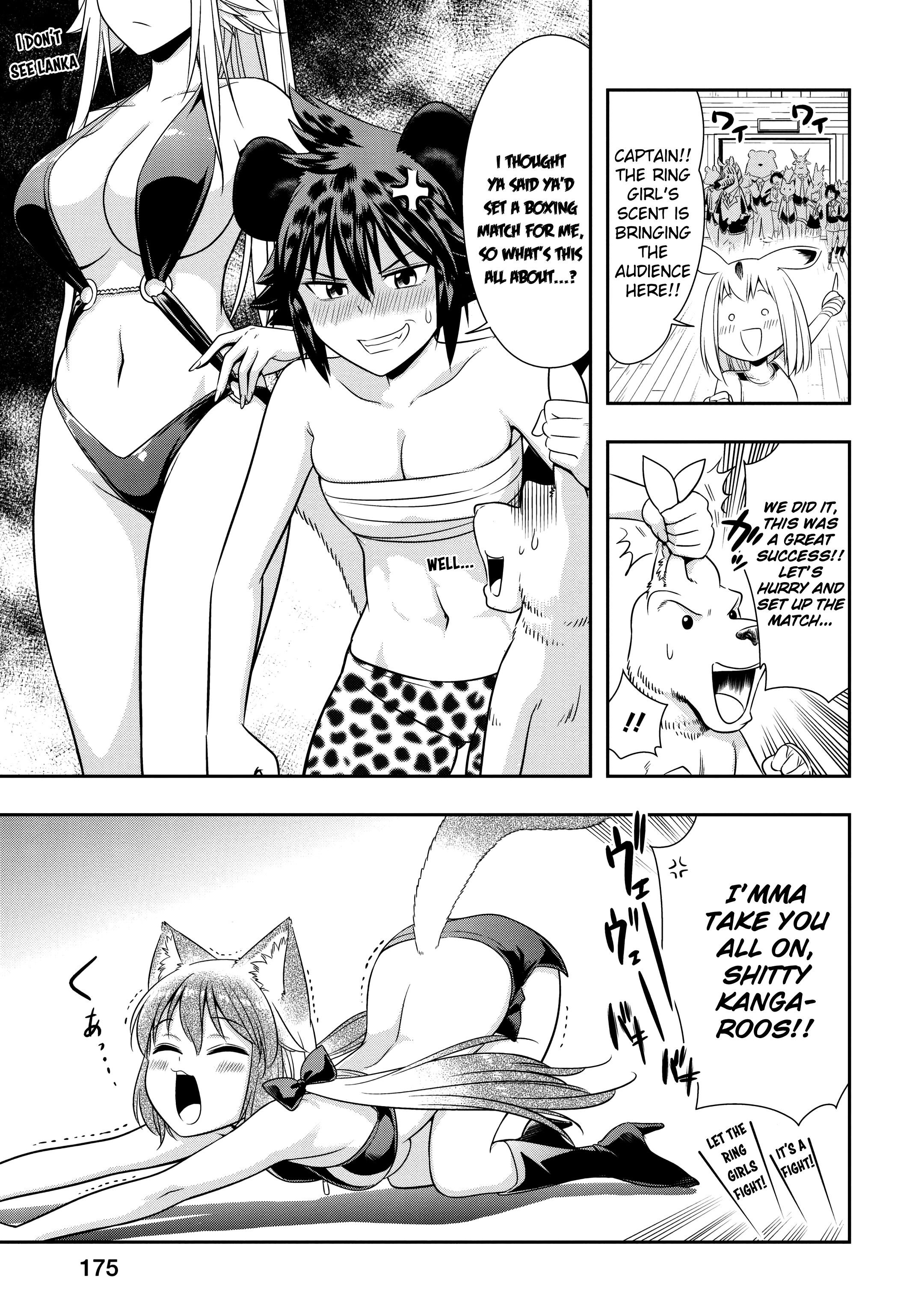 Page 14 of Chapter 32.9
