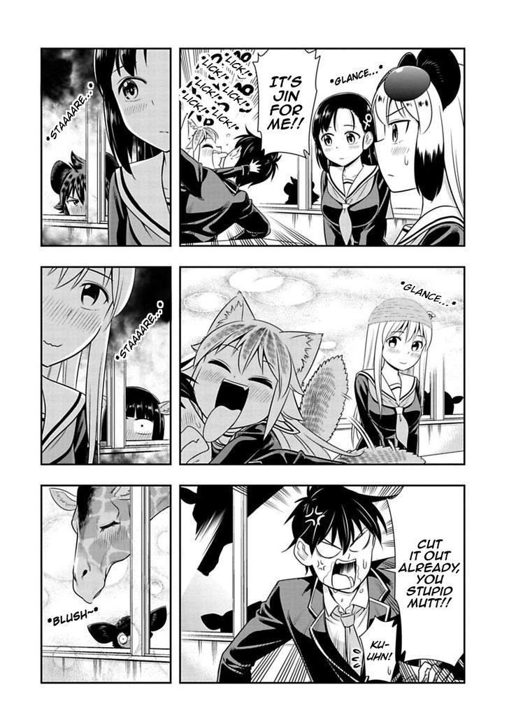 Page 2 of Chapter 33.5