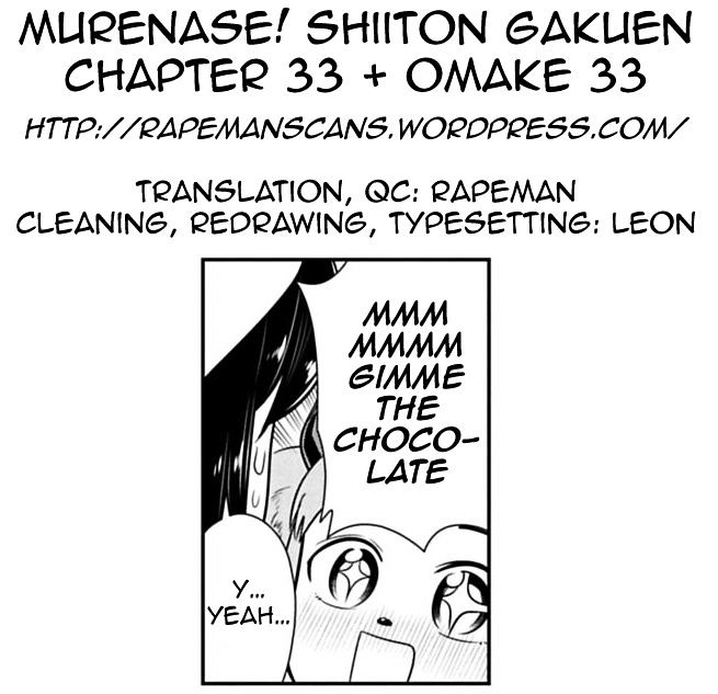 Page 3 of Chapter 33.5