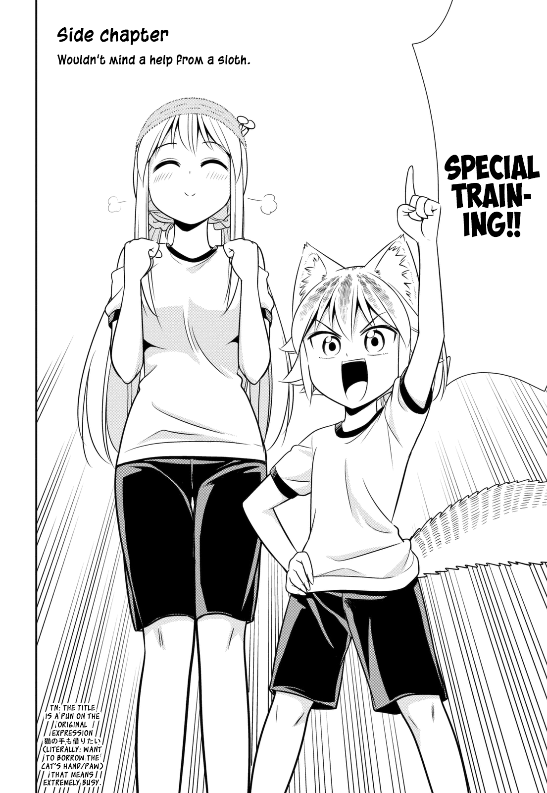 Page 2 of Chapter 34.9