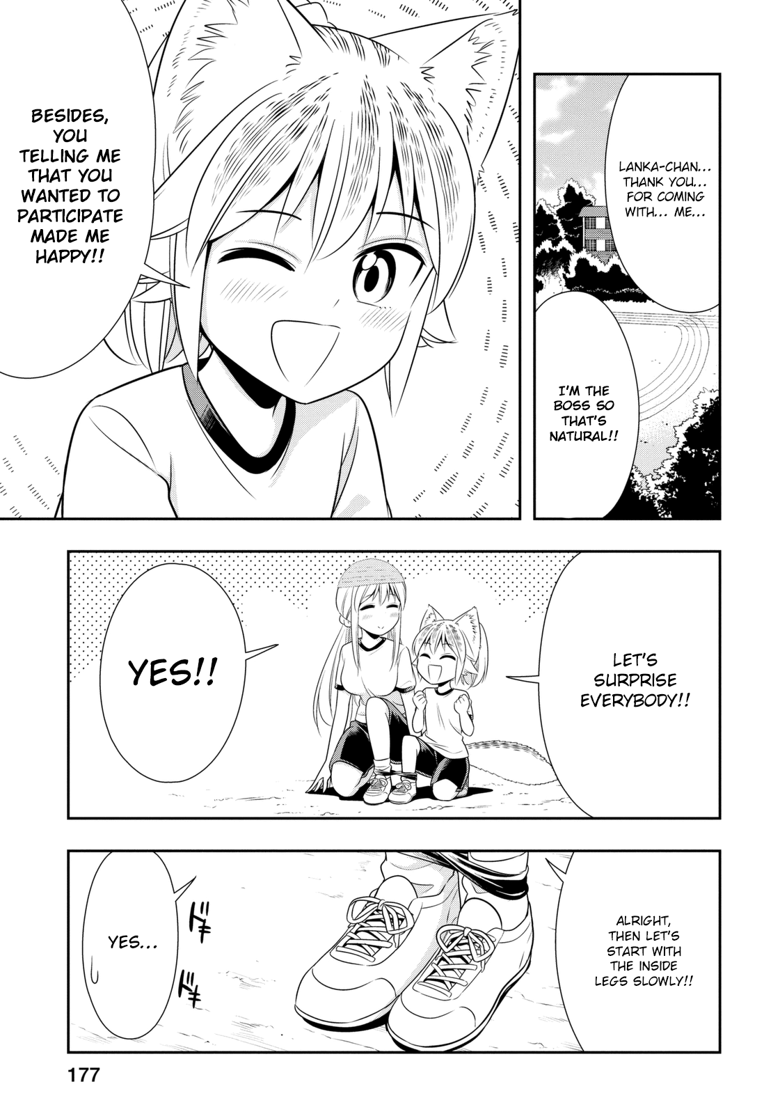 Page 3 of Chapter 34.9